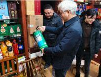 节前安全大“体检”，平安和谐迎新年