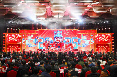 2026年湖南省春节团拜会在长沙举行 沈晓明致辞 毛伟明主持