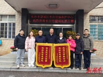 党建引领聚合力 道路改造解民忧——长沙斑马湖社区人行道改造工程暖民心