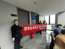 入企宣讲反诈 共筑平安新春