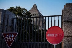 高市选后即欲修宪，值得警惕