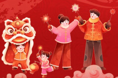 港中坪年味村游攻略来啦，邀您共赴年味盛宴