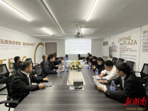 以安全护年味 以服务暖民心——张家界中燃走进奇峰广场开展节前燃气安全服务