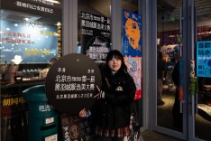 北京首届黑羽绒服大赛出圈：简约黑，照样潮！