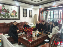 祁阳市疾控中心开展节前走访慰问活动 