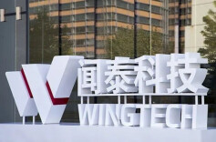 闻泰科技最新声明：极为失望与强烈不满