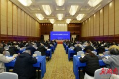 2026年全省残联工作会议召开：加快建设残疾人友好型省份 推动残疾人事业全面发展高质量发展