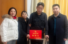 小善举暖人心！刘坤劳模创新工作室为脑卒中患者纾困解难