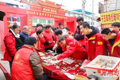 助残年货节点亮共富路 浏阳凝馨解锁“乡村振兴+残疾人共富”新密码