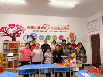 衡南县校社协同推进留守儿童关爱工作