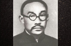 历史上的今天 | 1935年2月24日，中国共产党创始人之一何叔衡牺牲