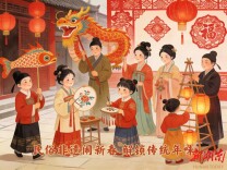 城区不燃烟花爆竹，解锁望城新年新玩法！清新年味+本地特色活动攻略