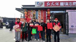 情满小年 暖护归途 长沙火车站红火炬行动点亮春运温情