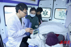 跨越百里“生死时速” 湖南省人民医院“八联驱动”构建双向转诊新格局
