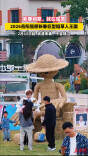 策马江湖  年味岳阳②｜免费赏玩！ 2026大型奇幻稻草人艺术季暨新春民俗游园会
