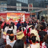 2026年“年味溆浦·乐购新春”系列活动开幕