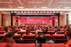 邵阳市中医医院召开2025年度总结表彰大会暨2026年迎新春年会