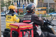多地节前发文要求外卖平台停止“内卷式”竞争