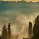 历史上的今天｜2004年2月13日，张家界地质公园入选中国首批世界地质公园