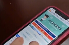 假客服诱骗退改签 小心骗子的“春节剧本”