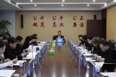 株洲市公共资源交易中心召开2026年工作务虚会