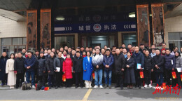 桃江县作家协会换届！昌松桥连任县作协主席，五年文学成果亮眼