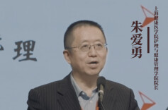 护理新未来六位一体，扎根社区