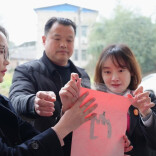 新春走基层|春联送福到农家，司法温情暖莲乡