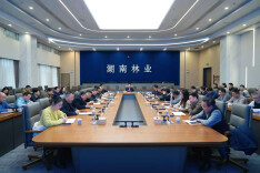 吴剑波主持召开局直属系统安全生产暨森林防火工作会议