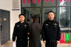 我的办案故事|二十年，终于“追”到了