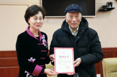 年近九旬夫妇捐赠200万元积蓄 支持湖南慈善事业