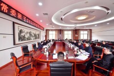 张家界市委常委班子2025年度民主生活会召开