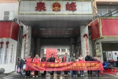 法润泉峰，青春同行 ——泉峰司法所开展大学生寒假送法下乡活动