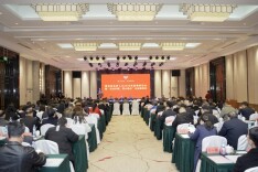 隆回县举行新春茶话会暨“法治护航、同心助企”座谈会