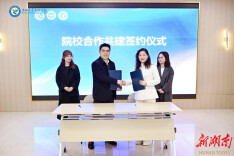 长沙首所全面小班化学校来了！今年9月开学