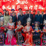 载歌载舞+趣味运动！湘西卫健人这样迎新春