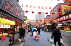 烟火气里年味浓 湘江新区守稳百姓节日“菜篮子”