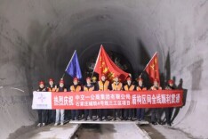石家庄地铁4号线盾构区间全线顺利贯通