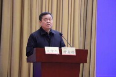 衡阳市中医医院在全省中医药工作会议上作典型发言