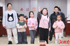 指尖拼福，落笔禁炮，游园会里践文明