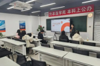 湖南2026年普通高校专升本考试招生专业及考试科目公布！