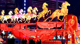 张灯结彩迎新春