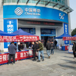 “世界无线电日”，湘西州这样普及无线电知识