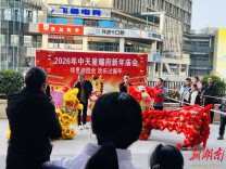 新春走基层｜游园庆小年，文化润童心，幸福满社区