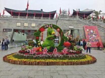 属马游客福利！2月15日—23日麓山景区索道免费乘坐