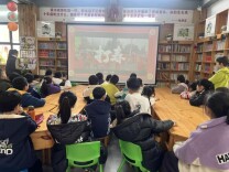 马年启新岁 慧爱润童心