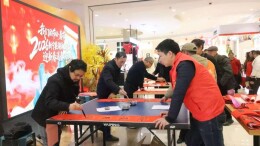 我们的节日·春节 | 市民按需“点单”让新春文明实践暖心“热度”可感可知