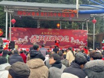乡音聚民心，奋进新征程——隆回县司门前镇石阳桥村2026年“村晚”圆满举行
