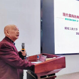 虽驰骋四方却心系一缰：汨罗求索智库2025深耕记