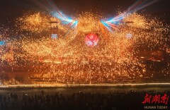 铁花飞舞迎新春